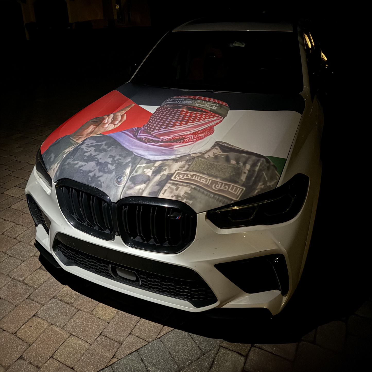 Abu Obaida Hood Cover (SUVs, Trucks, Big Cars)