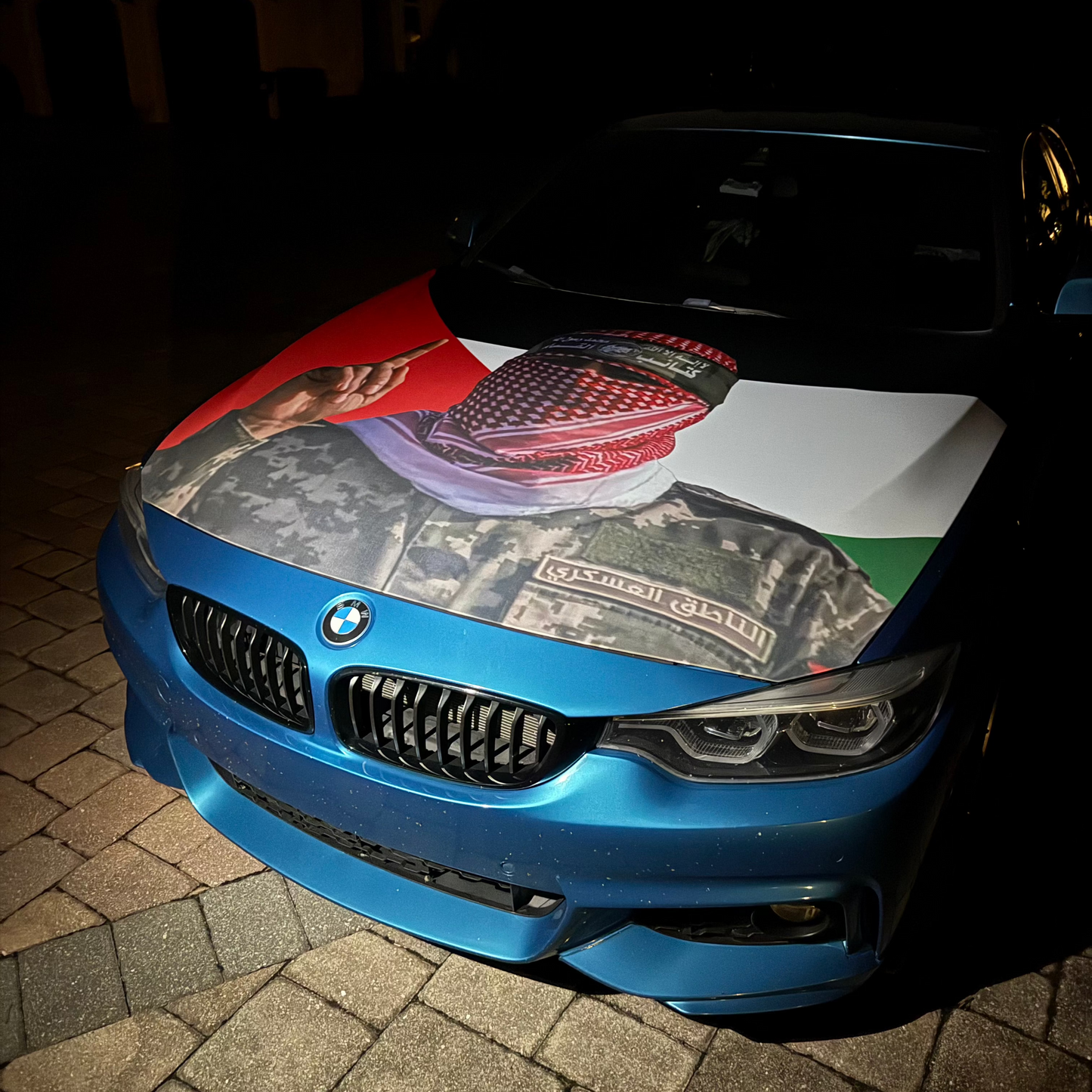 Abu Obaida Hood Cover (Sedans, Coupes, Small Cars)